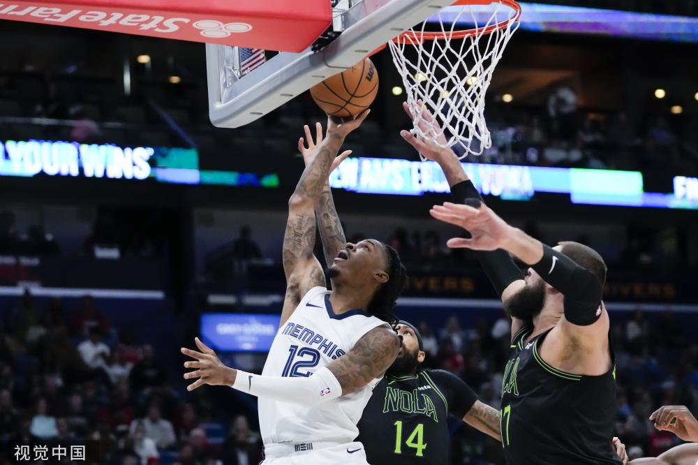 技术优势和 技术优势和