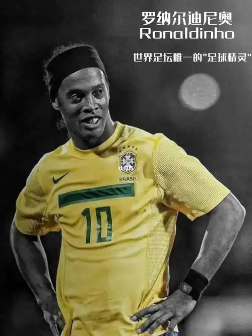 施魏因施泰 施魏因施泰